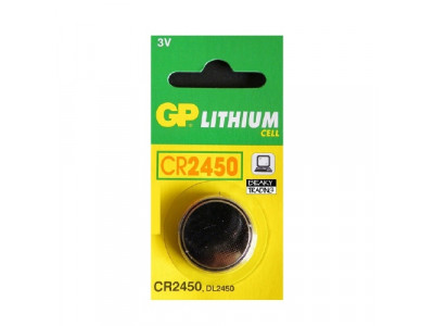 Батерия 3V CR2450 Lithium GP Battery